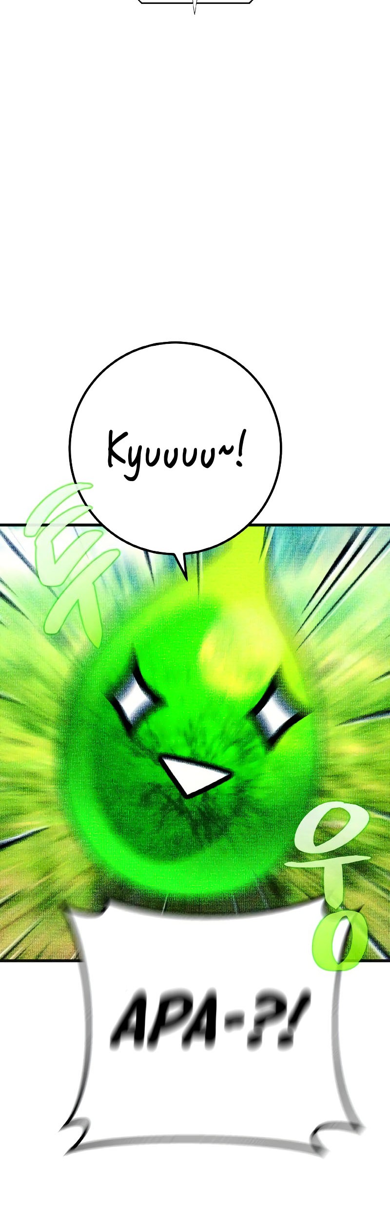 The Game’s Greatest Troll Chapter 07 Gambar 17