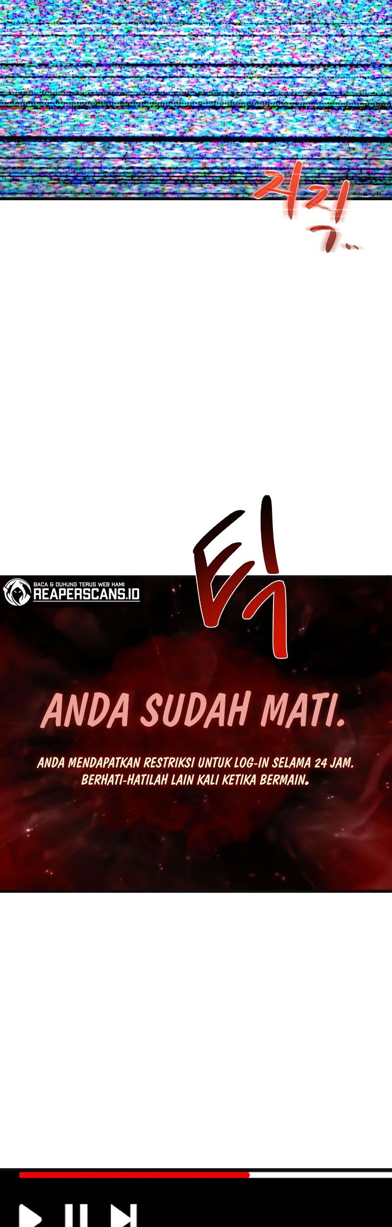 The Game’s Greatest Troll Chapter 07 Gambar 19