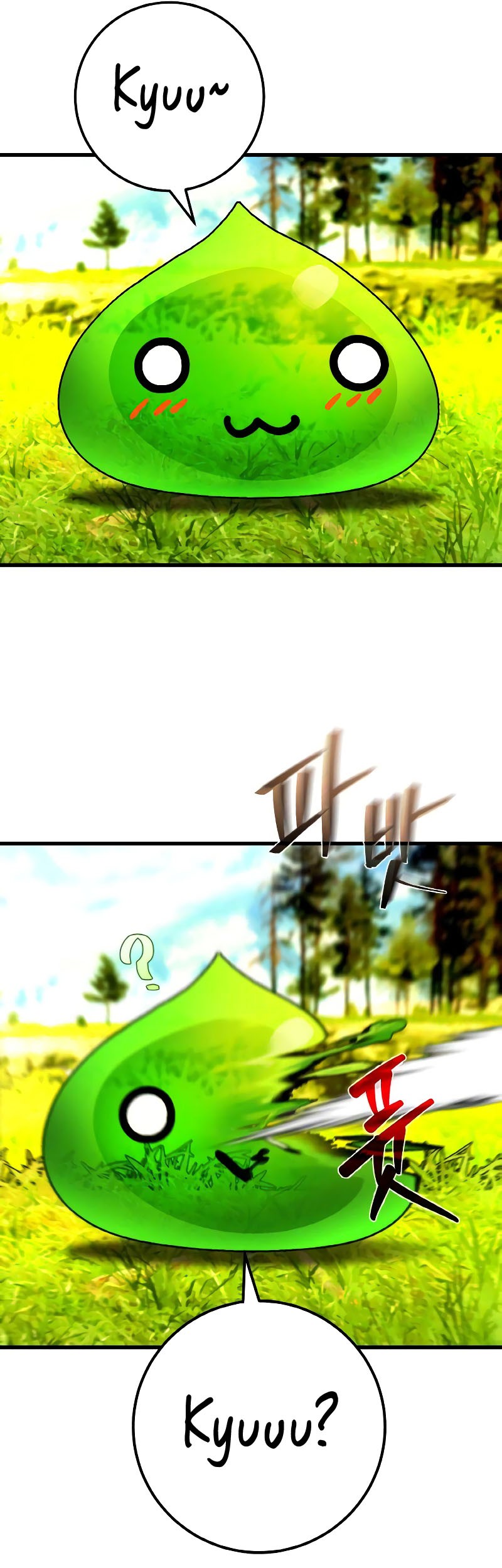 The Game’s Greatest Troll Chapter 07 Gambar 25