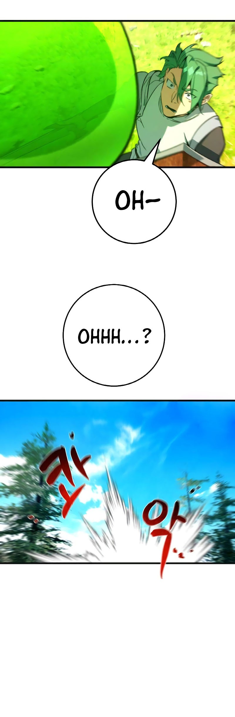 The Game’s Greatest Troll Chapter 07 Gambar 35