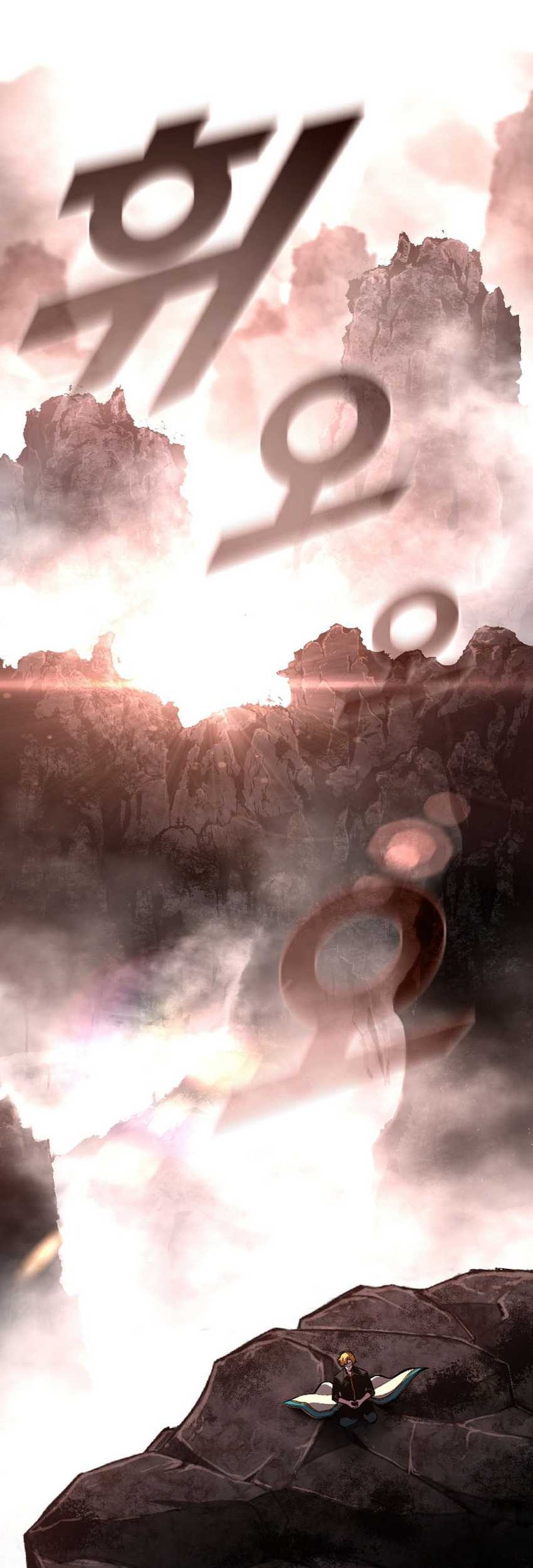 Talent-Swallowing Magician Chapter 50 Gambar 3