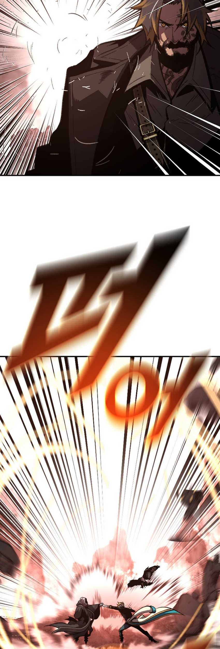 Talent-Swallowing Magician Chapter 50 Gambar 9