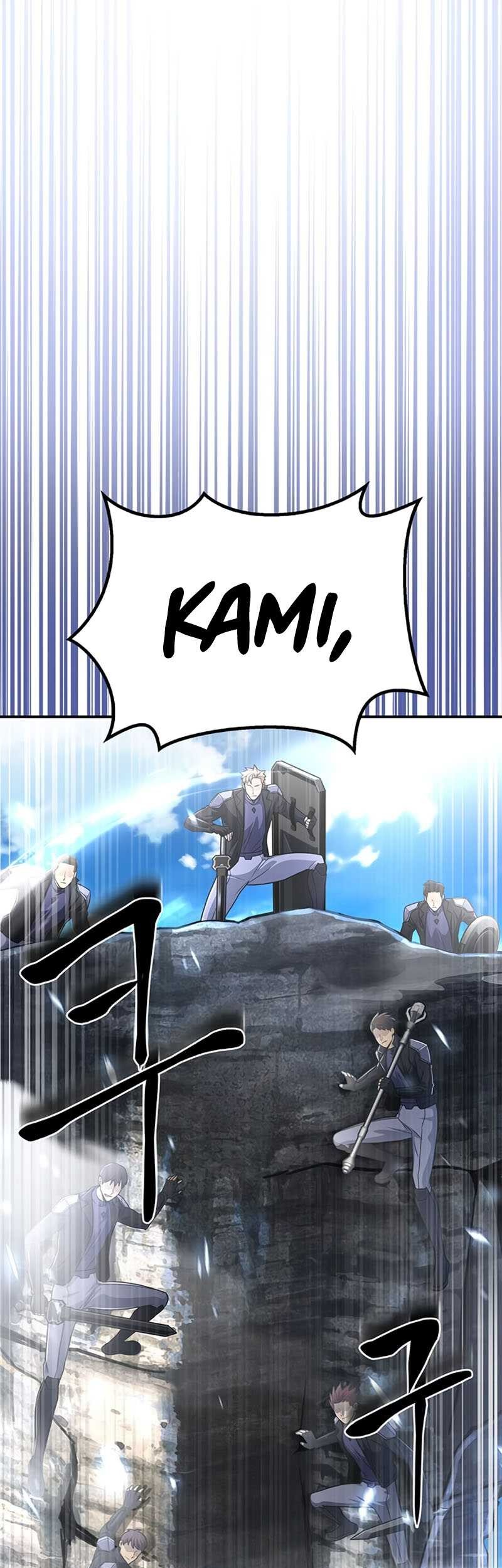 Superhuman Battlefield Chapter 24 Gambar 66