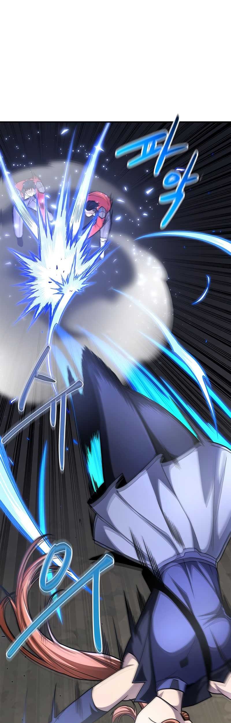 Superhuman Battlefield Chapter 24 Gambar 52