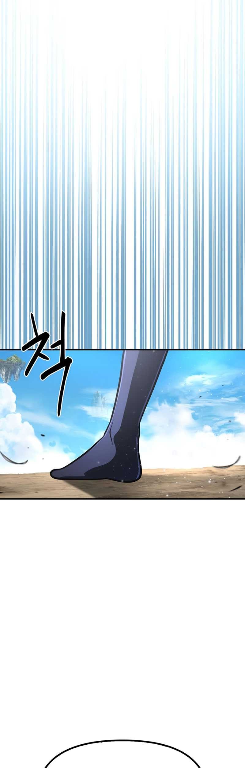 Superhuman Battlefield Chapter 24 Gambar 57