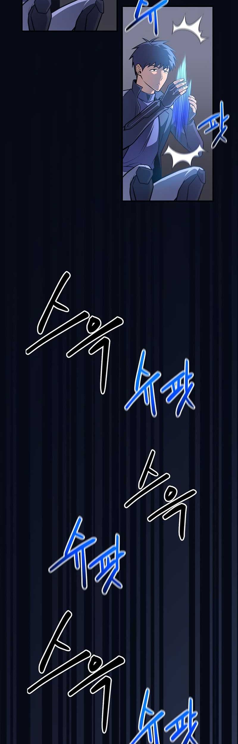 Superhuman Battlefield Chapter 24 Gambar 13