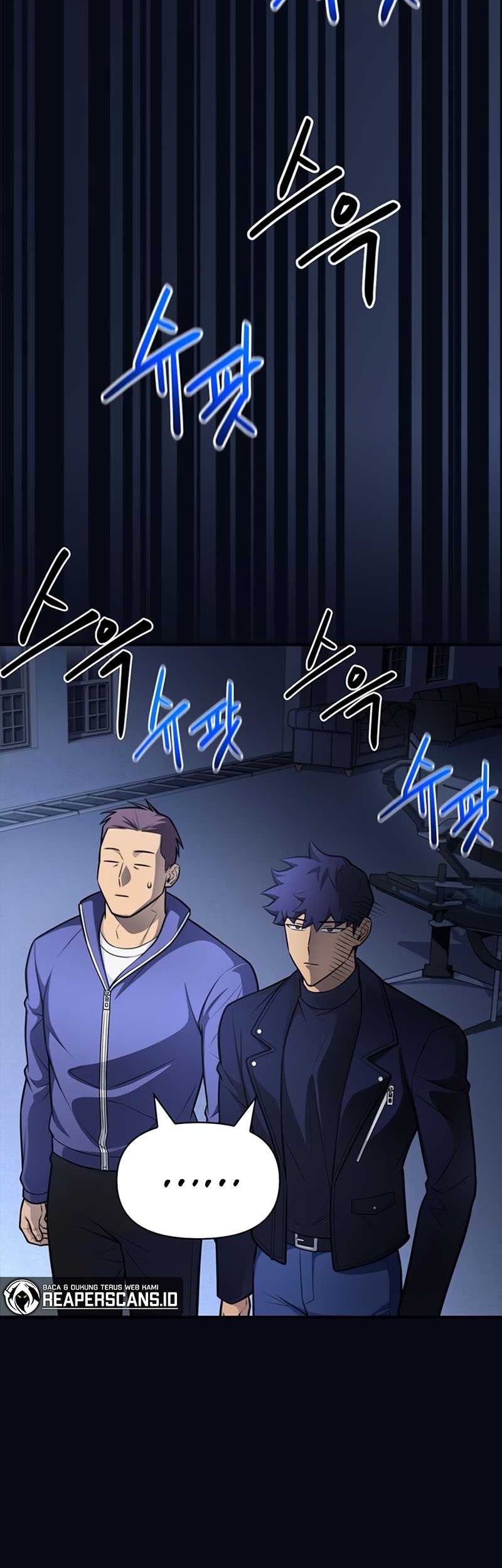 Superhuman Battlefield Chapter 24 Gambar 14