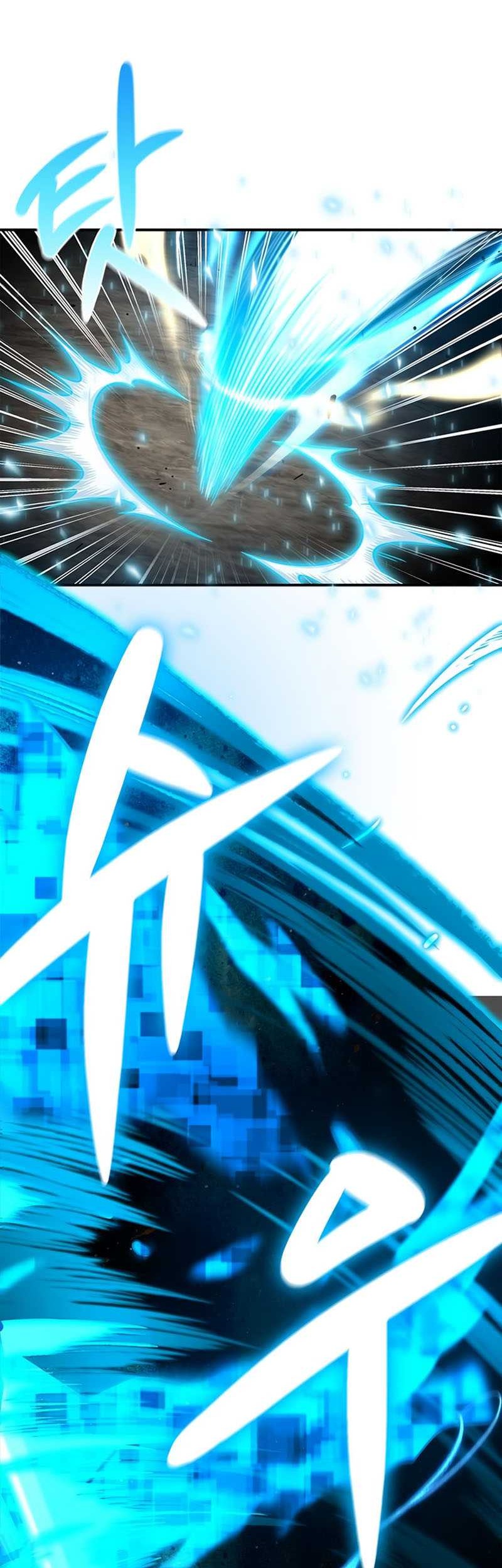 Superhuman Battlefield Chapter 24 Gambar 20