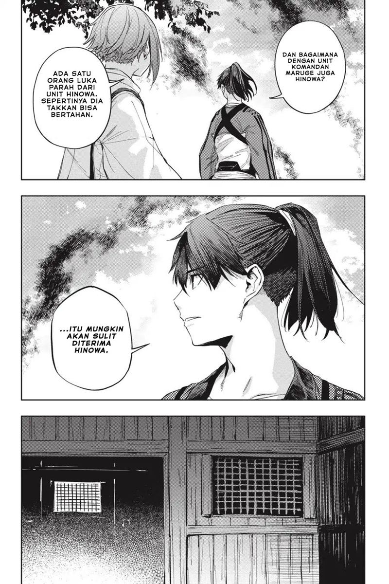 Hinowa ga CRUSH! Chapter 21 Gambar 17