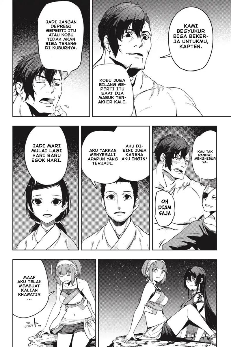 Hinowa ga CRUSH! Chapter 21 Gambar 27