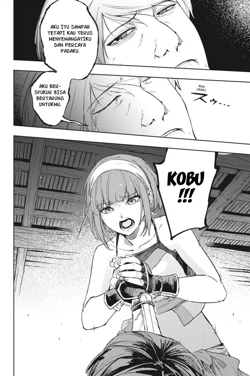 Hinowa ga CRUSH! Chapter 21 Gambar 21