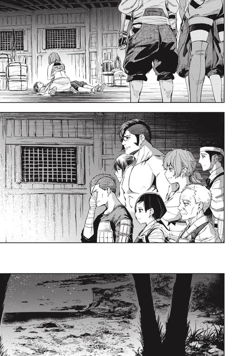 Hinowa ga CRUSH! Chapter 21 Gambar 22