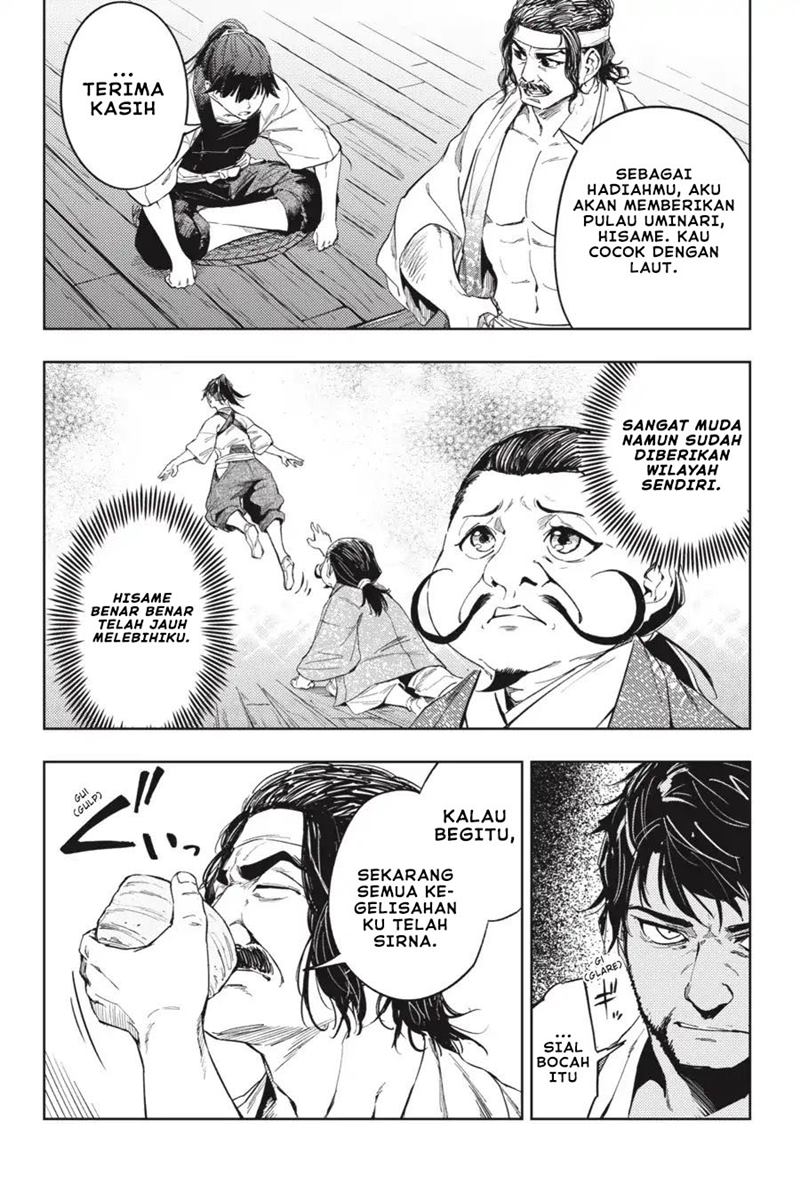 Hinowa ga CRUSH! Chapter 21 Gambar 31