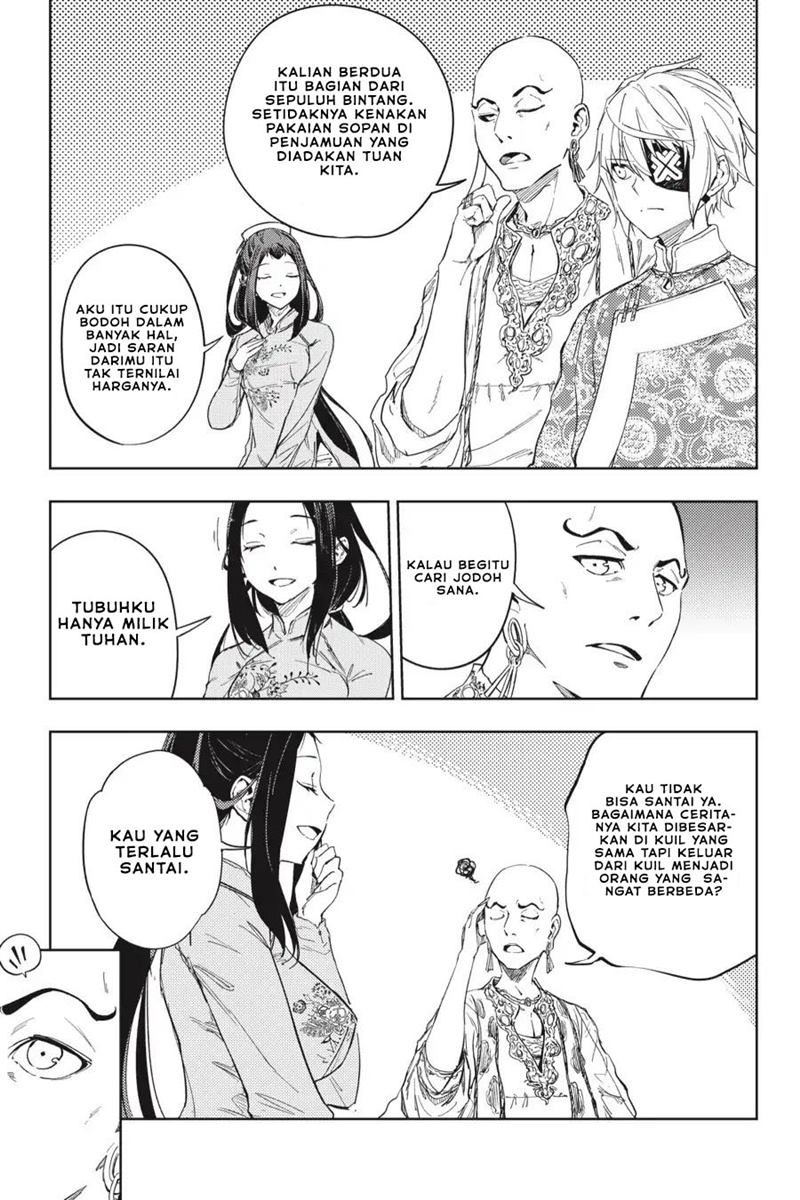 Hinowa ga CRUSH! Chapter 21 Gambar 6