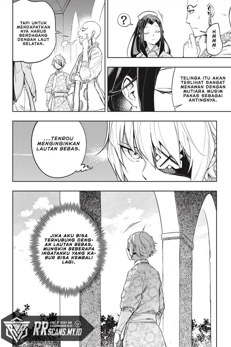 Hinowa ga CRUSH! Chapter 21 Gambar 7