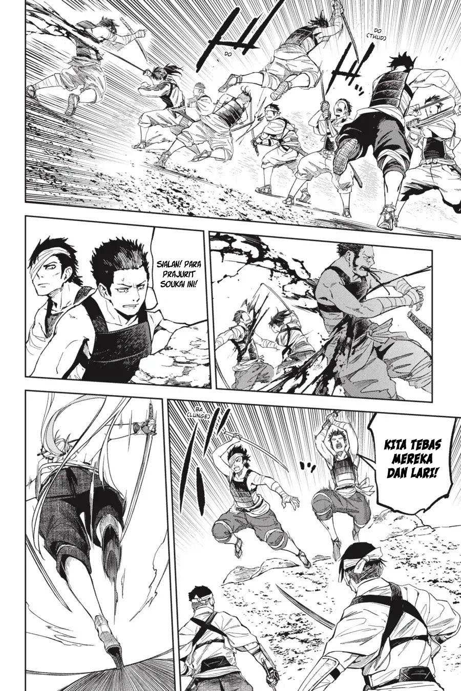 Hinowa ga CRUSH! Chapter 20 Gambar 19