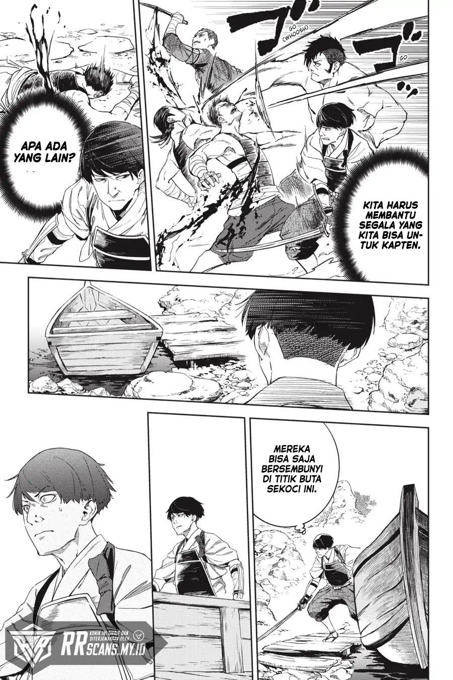 Hinowa ga CRUSH! Chapter 20 Gambar 24