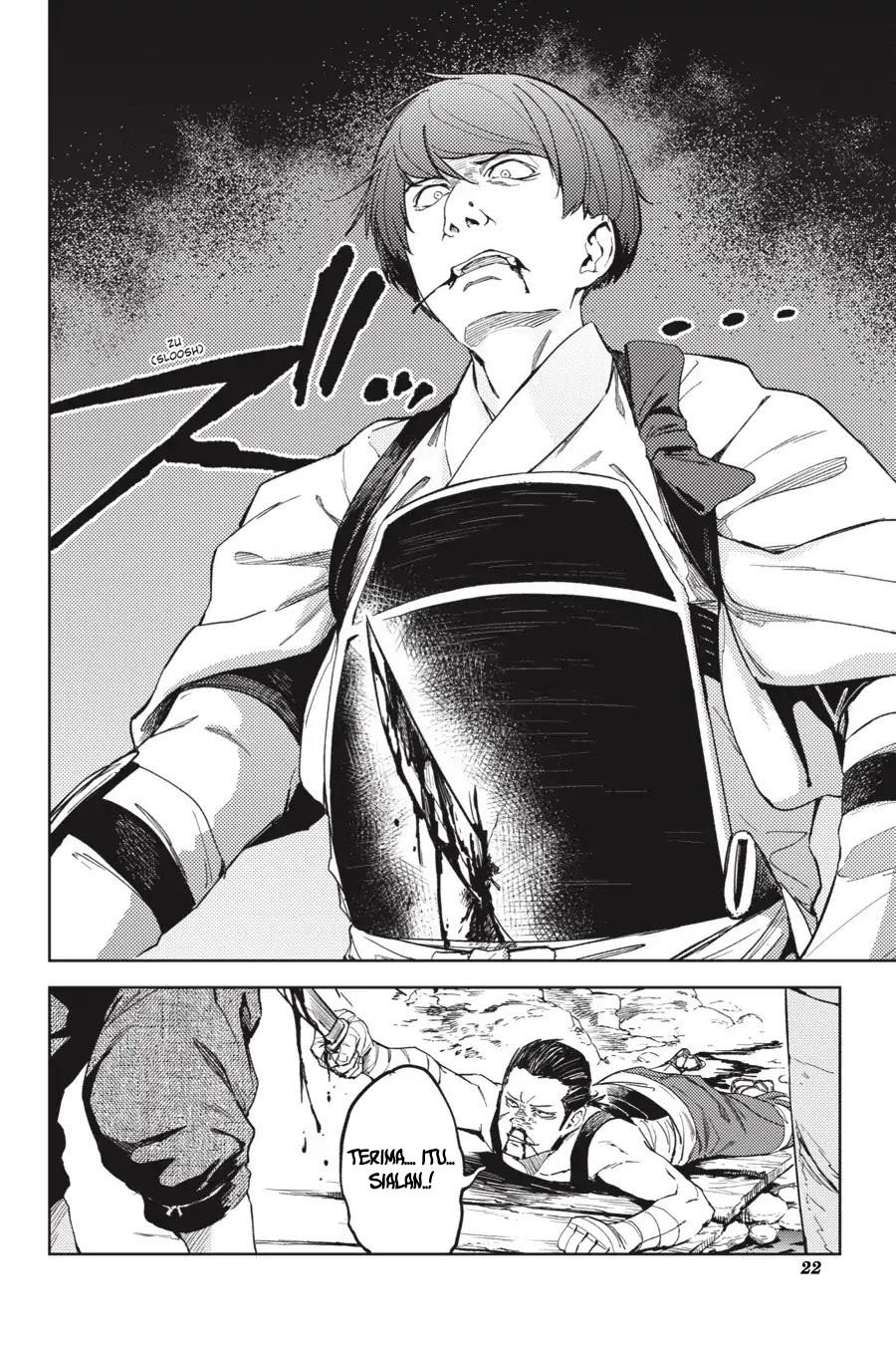 Hinowa ga CRUSH! Chapter 20 Gambar 25