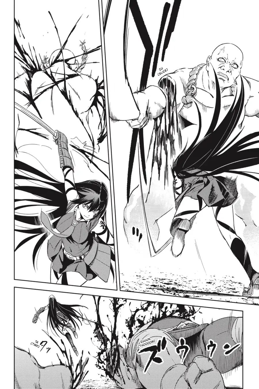 Hinowa ga CRUSH! Chapter 20 Gambar 21