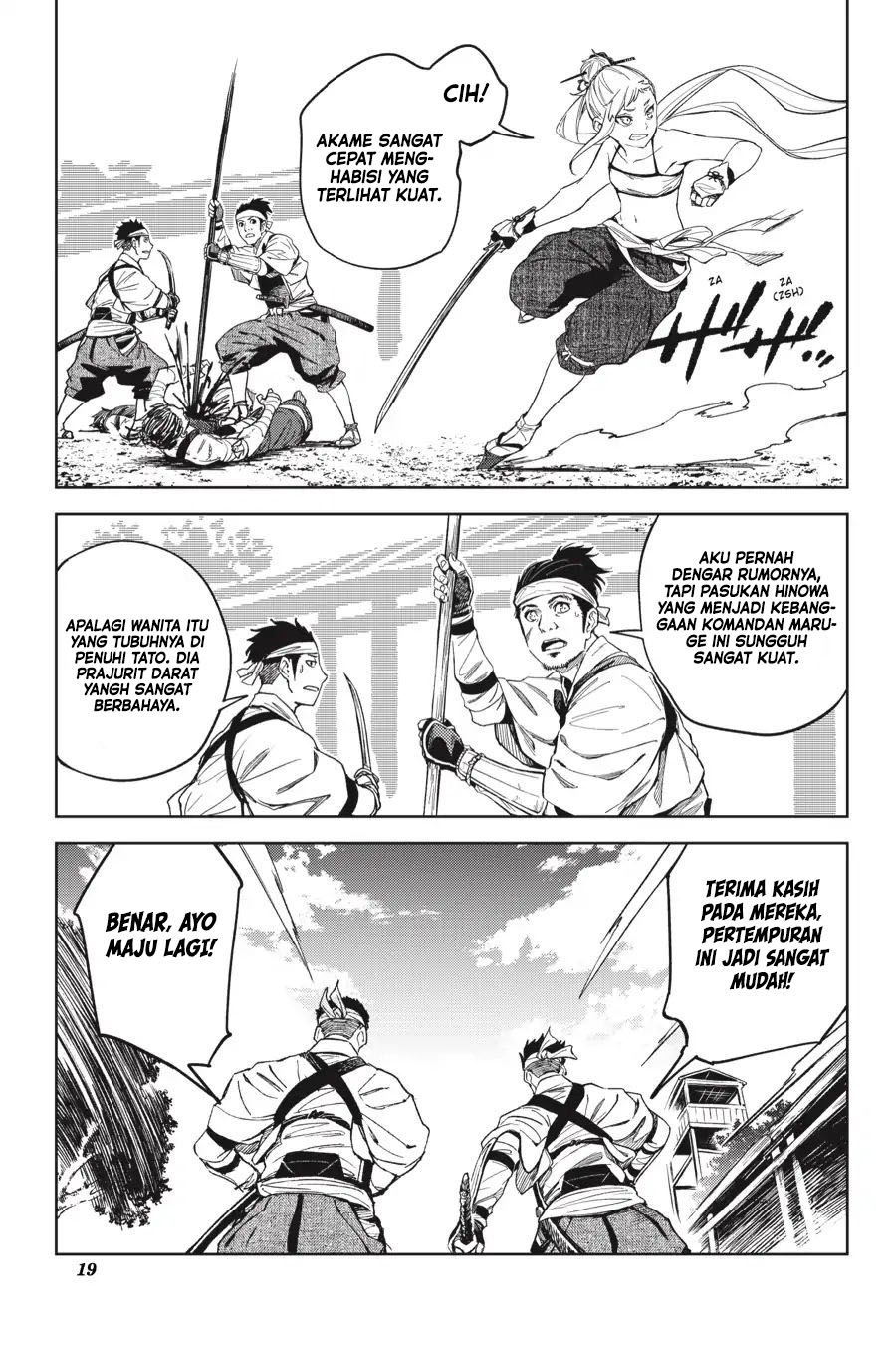 Hinowa ga CRUSH! Chapter 20 Gambar 22