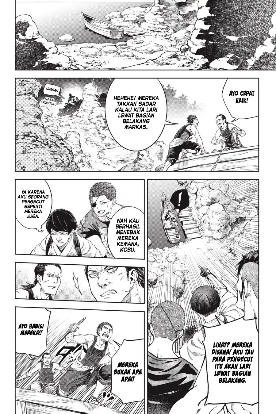 Hinowa ga CRUSH! Chapter 20 Gambar 23