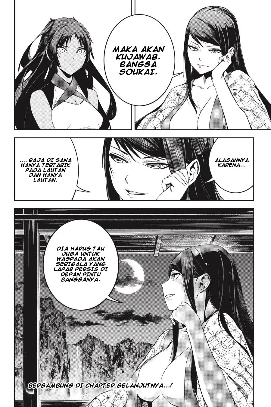 Hinowa ga CRUSH! Chapter 20 Gambar 33