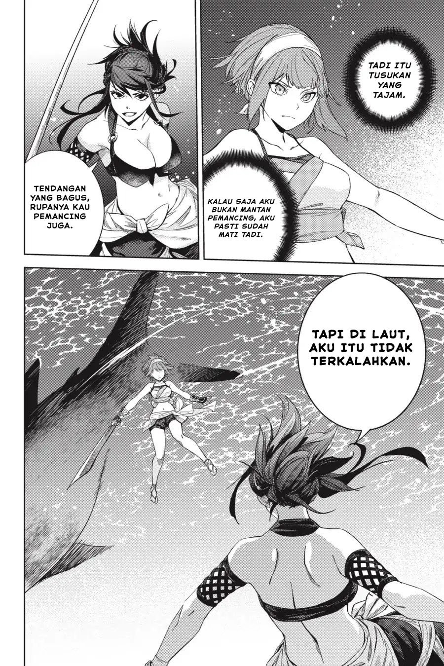 Hinowa ga CRUSH! Chapter 20 Gambar 7