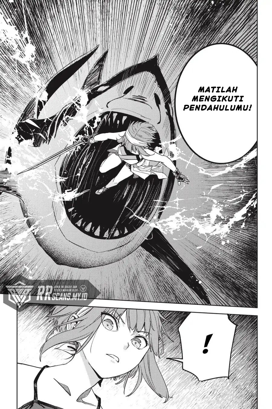 Hinowa ga CRUSH! Chapter 20 Gambar 8