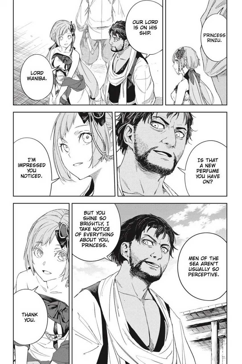 Hinowa ga CRUSH! Chapter 19 Gambar 15