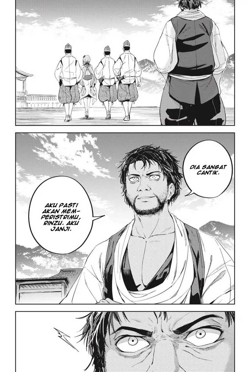 Hinowa ga CRUSH! Chapter 19 Gambar 16