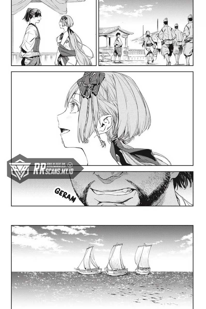 Hinowa ga CRUSH! Chapter 19 Gambar 17