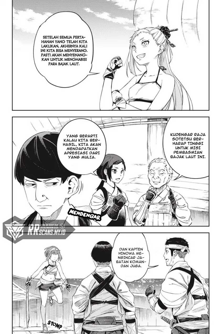 Hinowa ga CRUSH! Chapter 19 Gambar 19