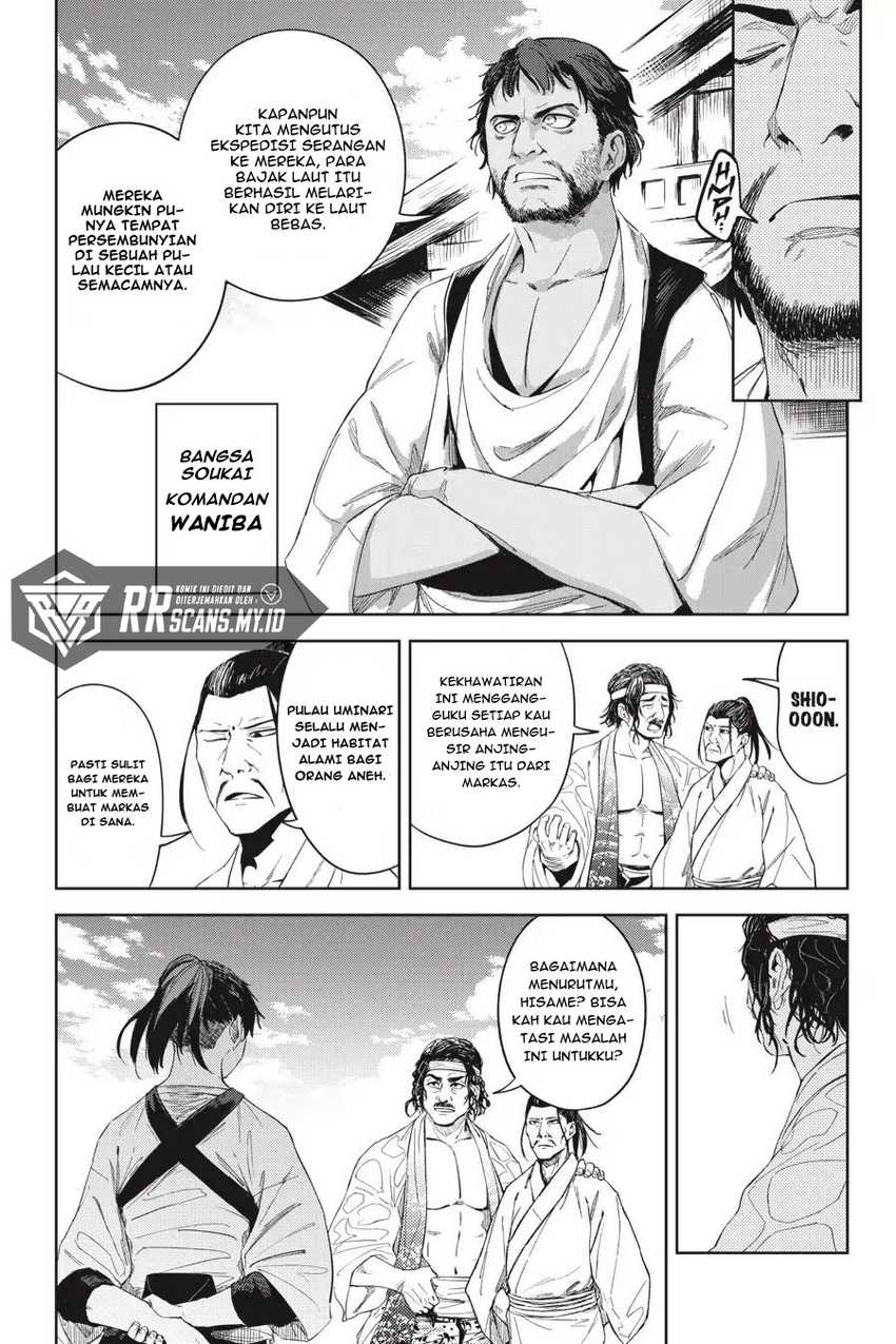 Hinowa ga CRUSH! Chapter 19 Gambar 10