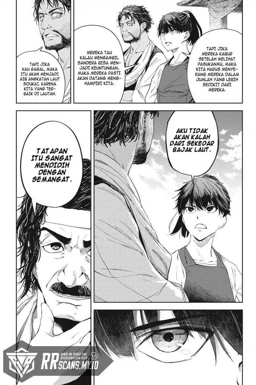 Hinowa ga CRUSH! Chapter 19 Gambar 12