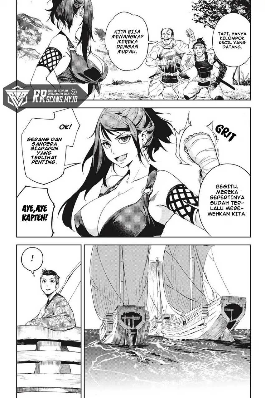 Hinowa ga CRUSH! Chapter 19 Gambar 24
