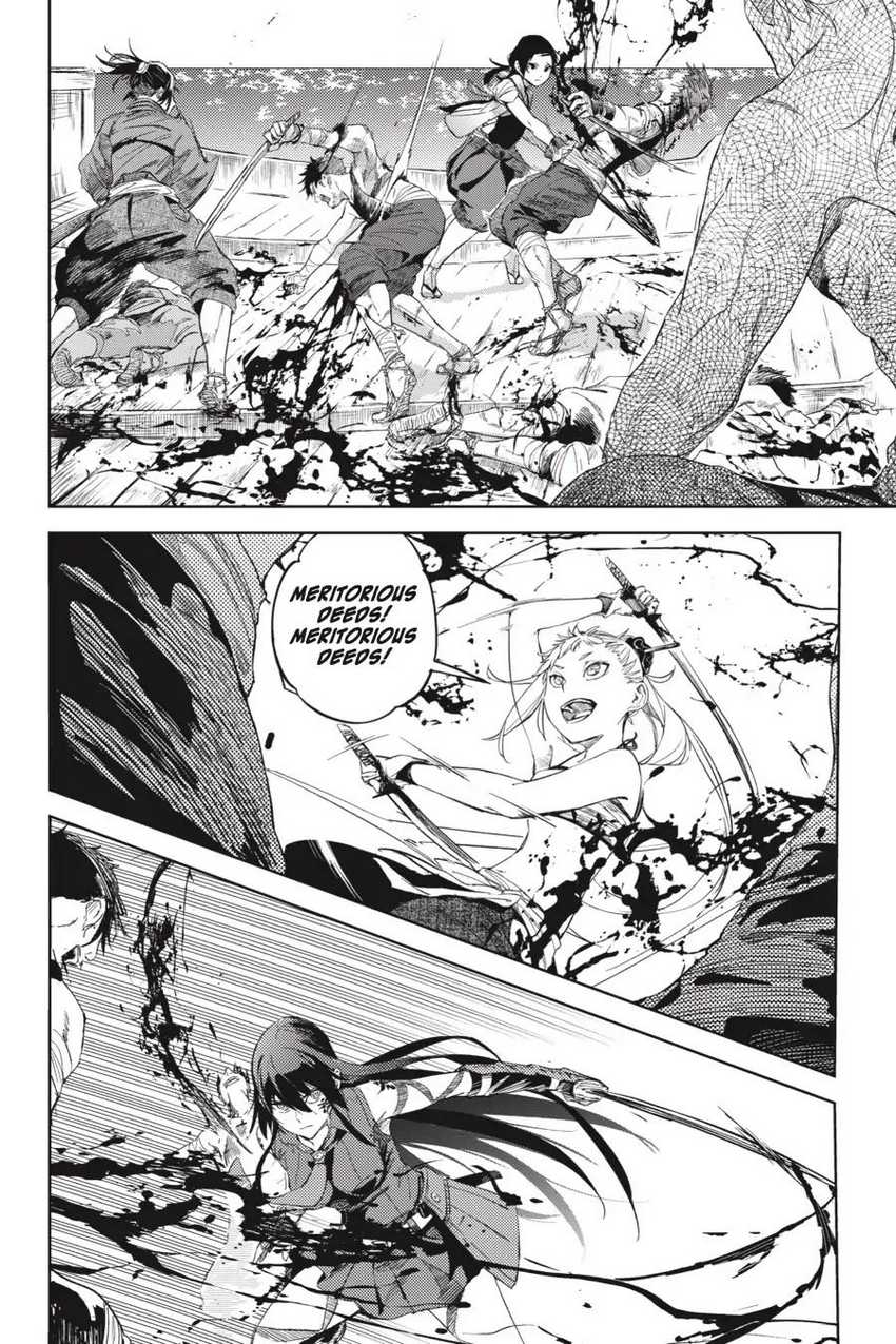 Hinowa ga CRUSH! Chapter 19 Gambar 27