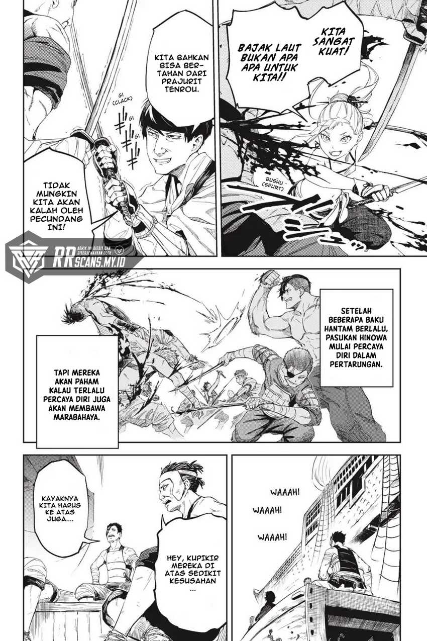 Hinowa ga CRUSH! Chapter 19 Gambar 29