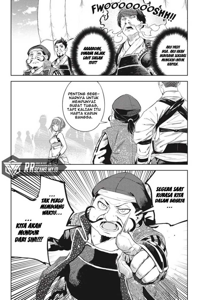 Hinowa ga CRUSH! Chapter 19 Gambar 21