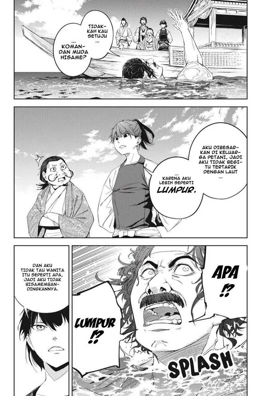 Hinowa ga CRUSH! Chapter 19 Gambar 7