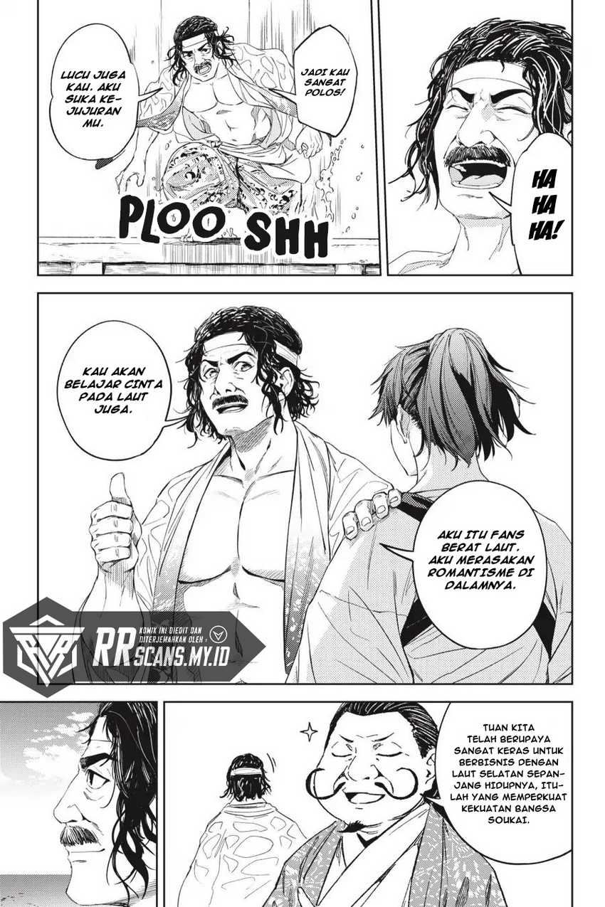 Hinowa ga CRUSH! Chapter 19 Gambar 8