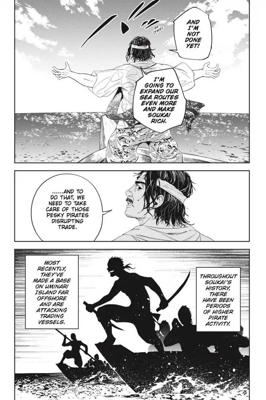 Hinowa ga CRUSH! Chapter 19 Gambar 9