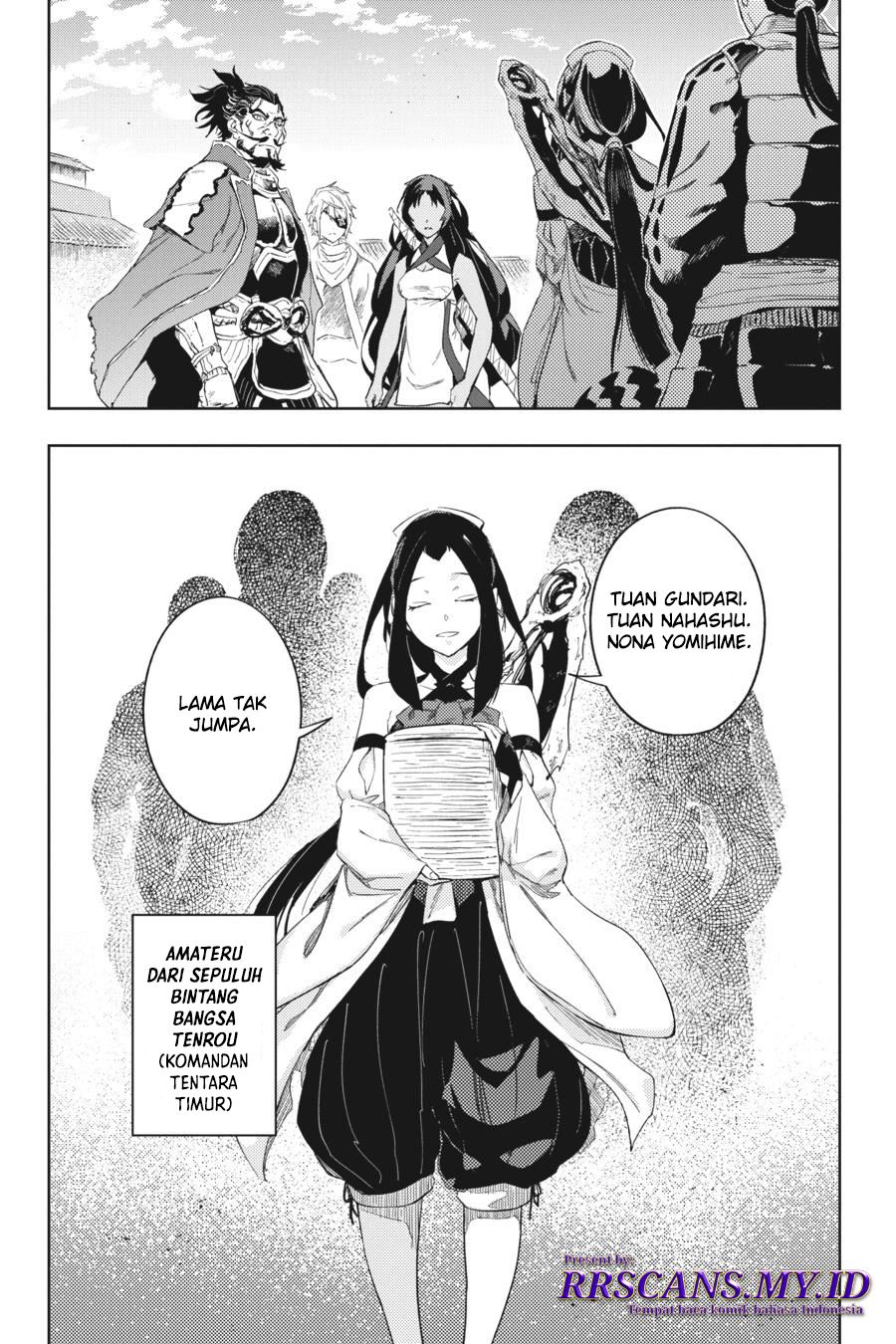 Hinowa ga CRUSH! Chapter 18 Gambar 14