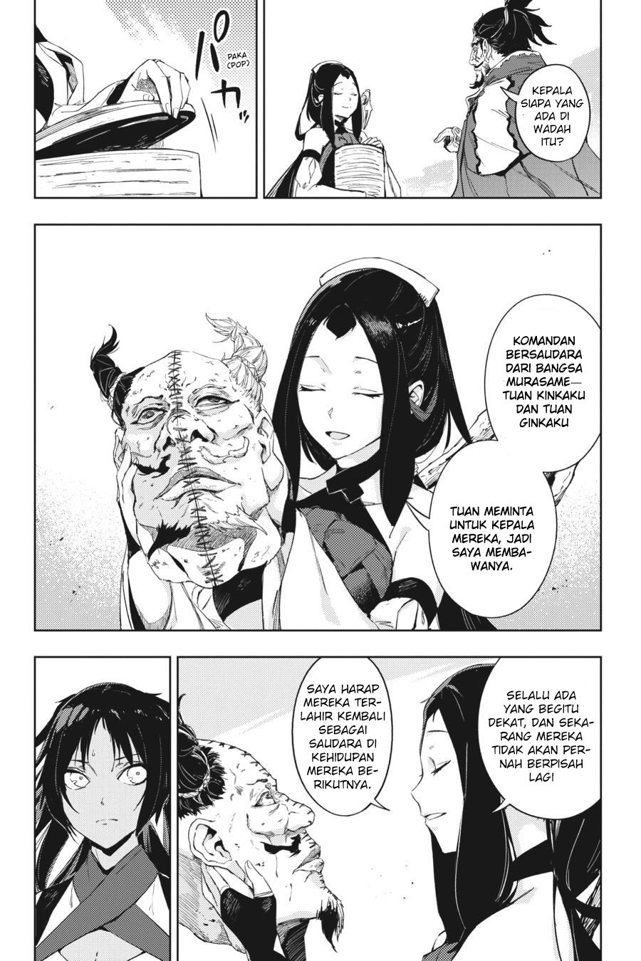 Hinowa ga CRUSH! Chapter 18 Gambar 15