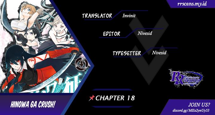 Komik Hinowa ga CRUSH! Chapter 18 gambar nomor 1