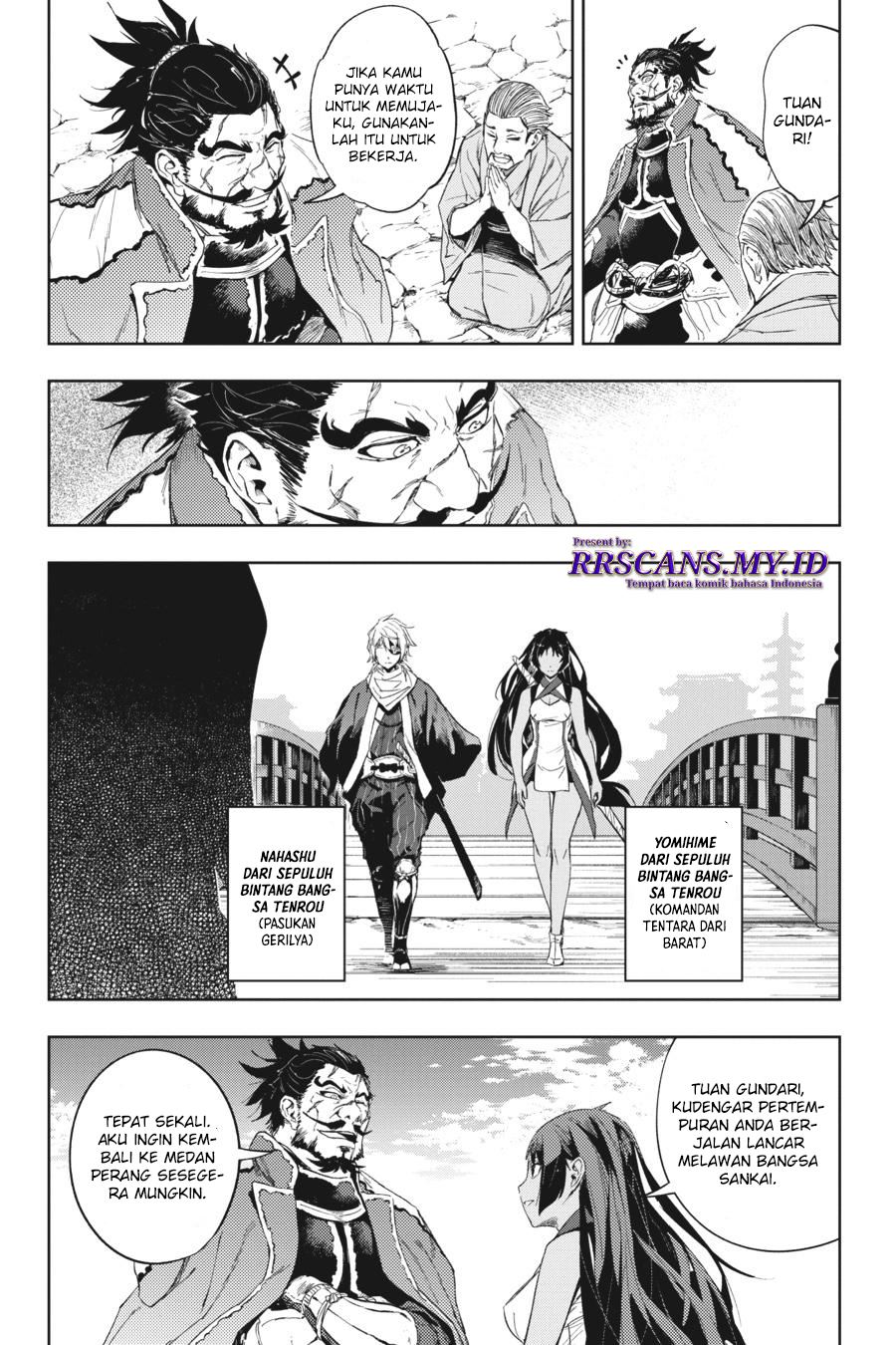 Hinowa ga CRUSH! Chapter 18 Gambar 12
