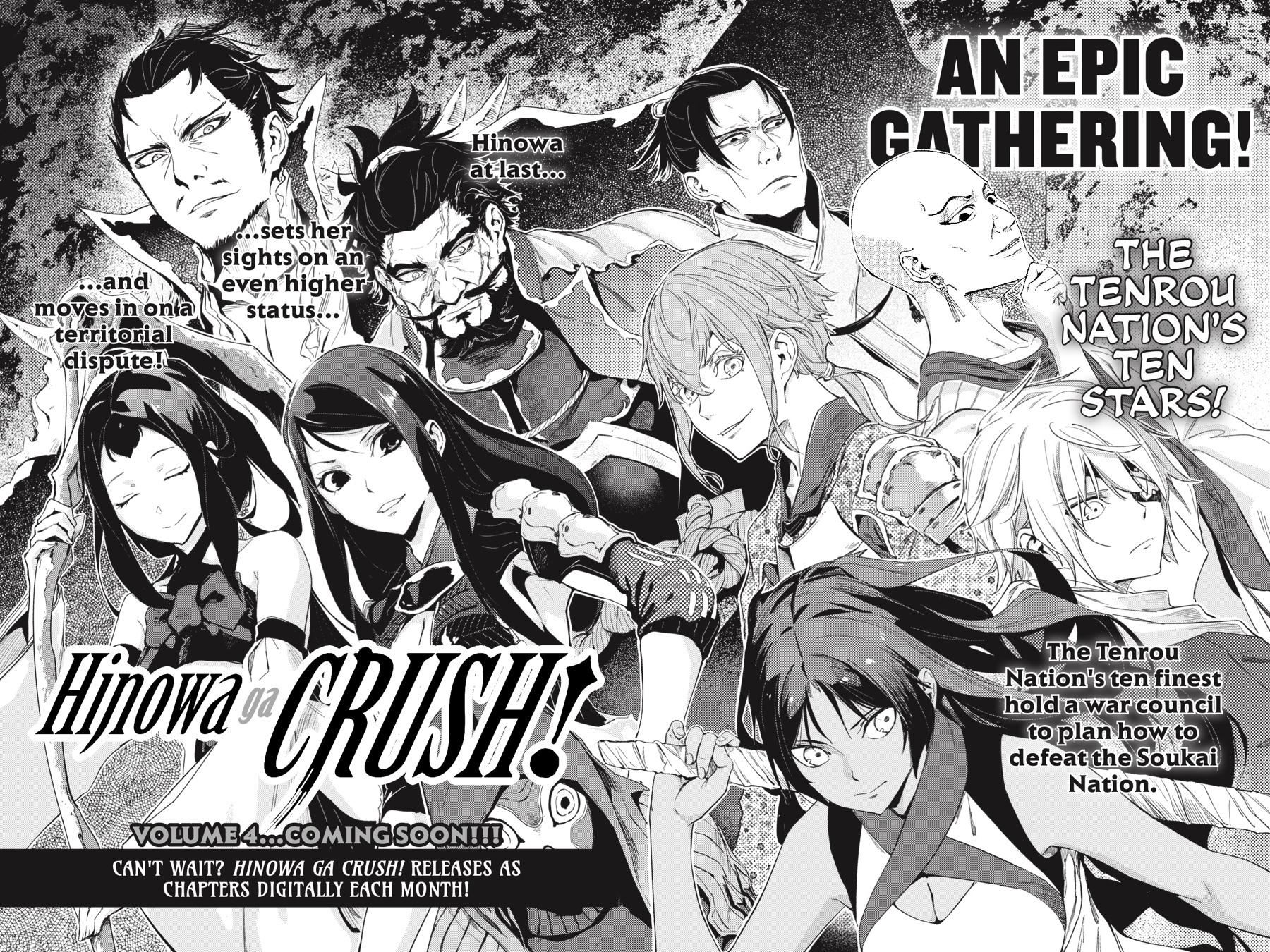 Hinowa ga CRUSH! Chapter 18 Gambar 5