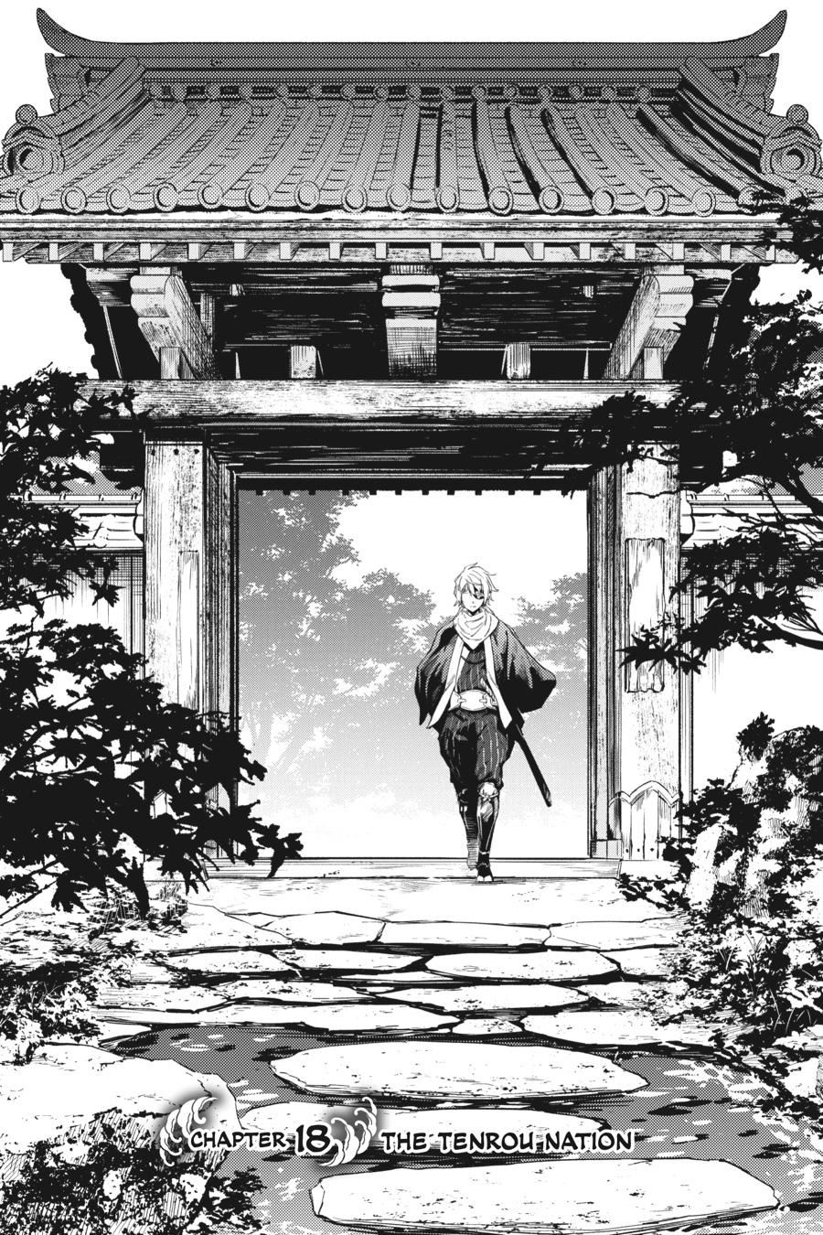 Hinowa ga CRUSH! Chapter 18 Gambar 9