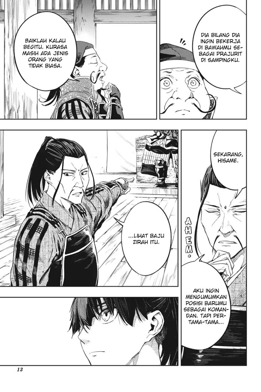 Hinowa ga CRUSH! Chapter 17 Gambar 16