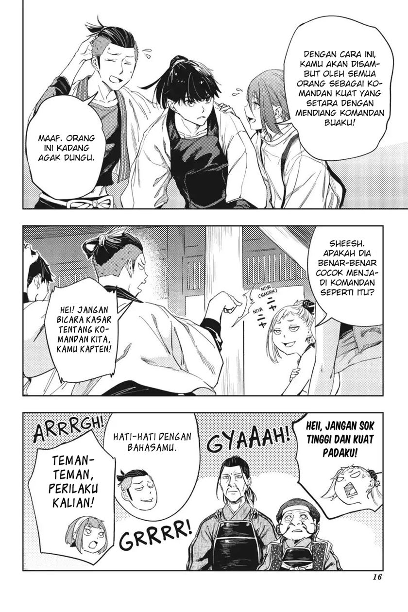 Hinowa ga CRUSH! Chapter 17 Gambar 19