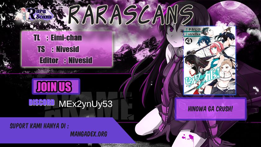 Komik Hinowa ga CRUSH! Chapter 17 gambar nomor 1